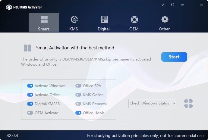 HEU KMS Activator