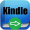 Kindle DRM Removal