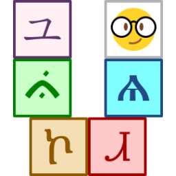 Unicodia Open Source encyclopedia of Unicode characters